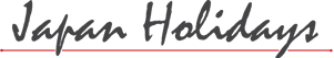 Japan Holidays – Australia's Premier Japan Travel Specialist