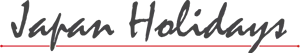 Japan Holidays – Australia's Premier Japan Travel Specialist