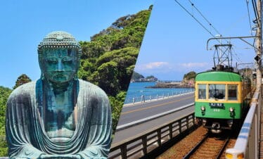 Tokyo 5 Day Family Package | Japan Holidays