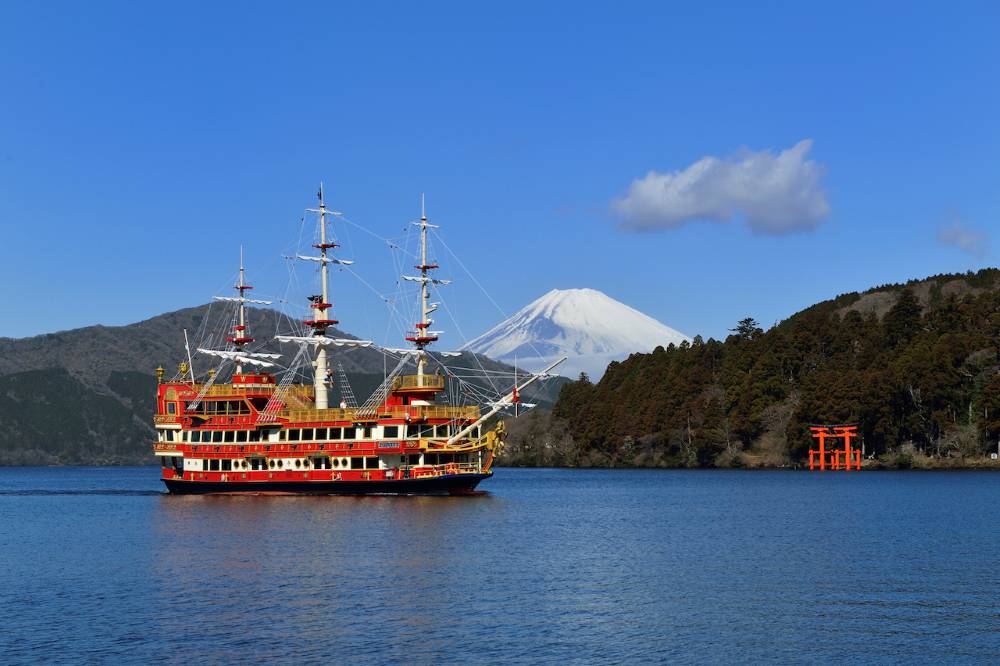 hakone_ship_1000_70