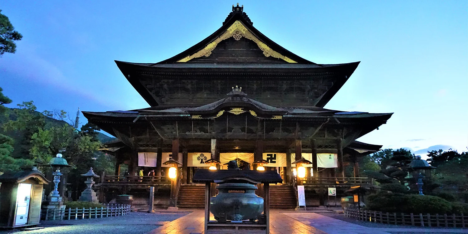 zenkoji