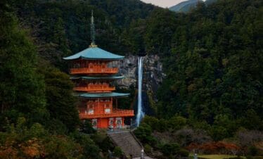 Hiking the Kumano Kodo | Japan Holidays
