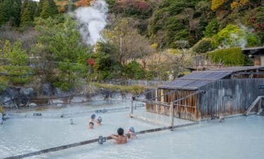 Kyushu Hot Springs and Nature Self-Drive Tour | Japan Self Drive Tours