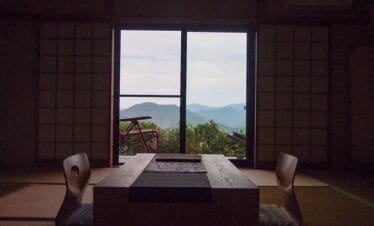 Walk the Kumano Kodo - Autumn 2026 | Japan Walking Tours