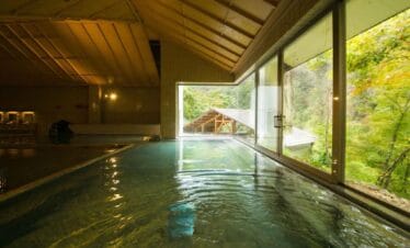 Onsen | Tohoku Autumn Leaves Tour | Japan Holiday Packages