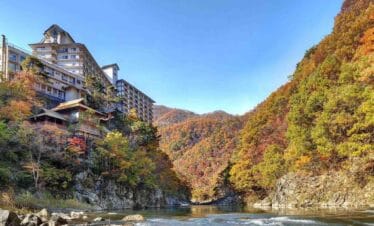 Tohoku Autumn Leaves Tour | Japan Holiday Packages