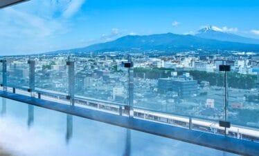 Stay at Fujisan Mishima Tokyu