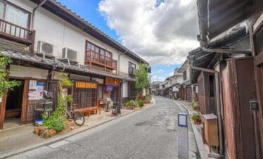 Classic Cherry Blossom Tour 2027 | Japan Cherry Blossom Tours