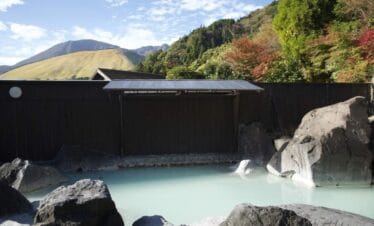 Beppu Onsen Bathing
