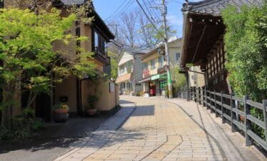 Beppu Streetscape