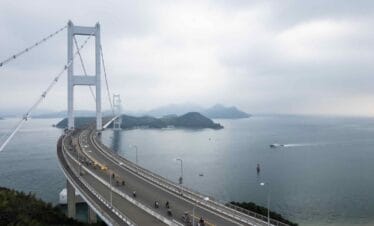 Shimanami Kaido & Coastal Cycling Tours | Japan Holidays