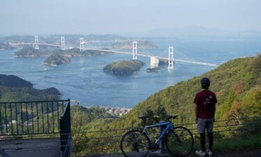 Shimanami Kaido & Coastal Cycling | Japan Holidays