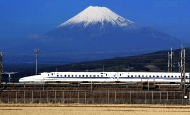 Tokaido Shinkansen - Tokyo to Mishima
