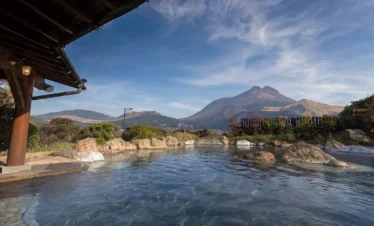 Yufuin Onsen, Beppu