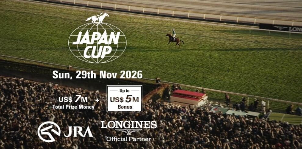 Experience the thrill of the 2026 Japan Cup